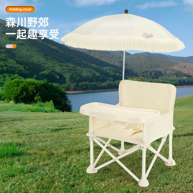 Klappbarer Baby-Esszimmerstuhl – Outdoor Furniture Metal Chairs Bewertung und Preis