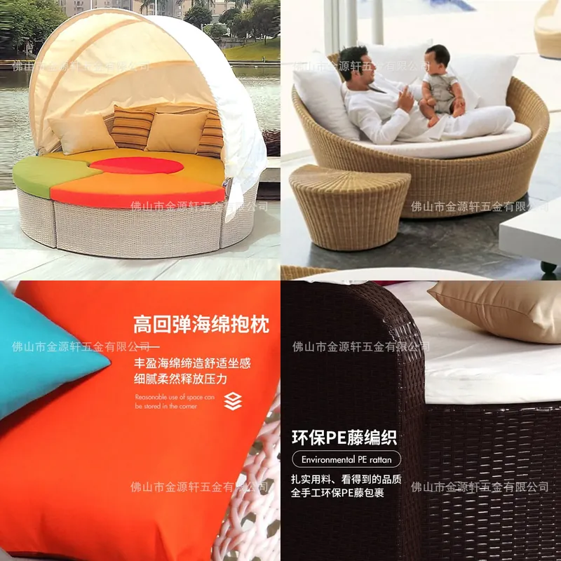 Rundes Rattan-Outdoor-Tagesbet – Outdoor Daybed Furniture Bewertung und Preis